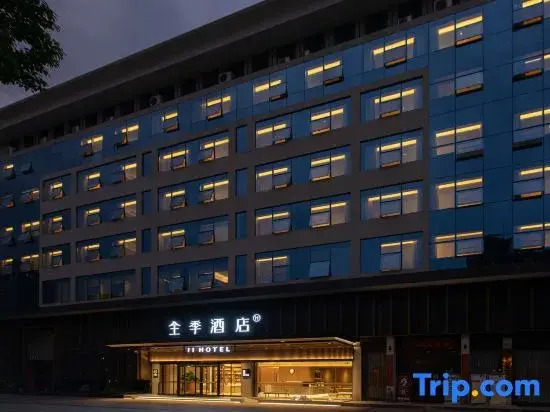 JI Hotel (Changsha Furong South Road Provincial Government)