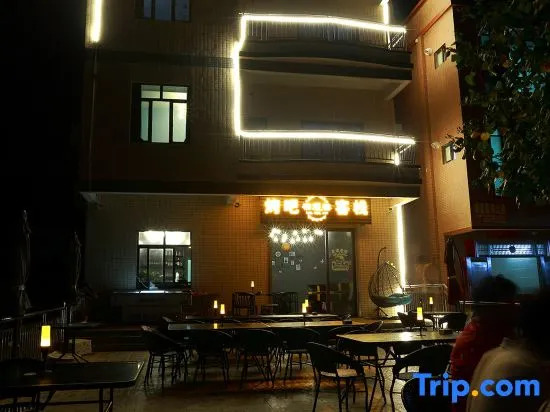 Xiangyulou Hostel