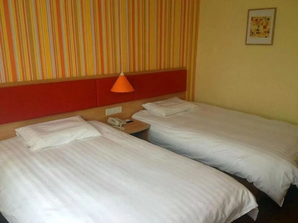 Home Inn Suzhou University Branch