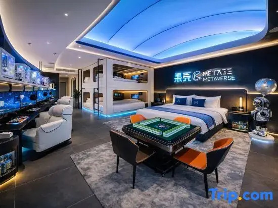 Guoke·METAVERSE E-sports Hotel (Wenshu Courtyard & Jinniu Wanda Branch)