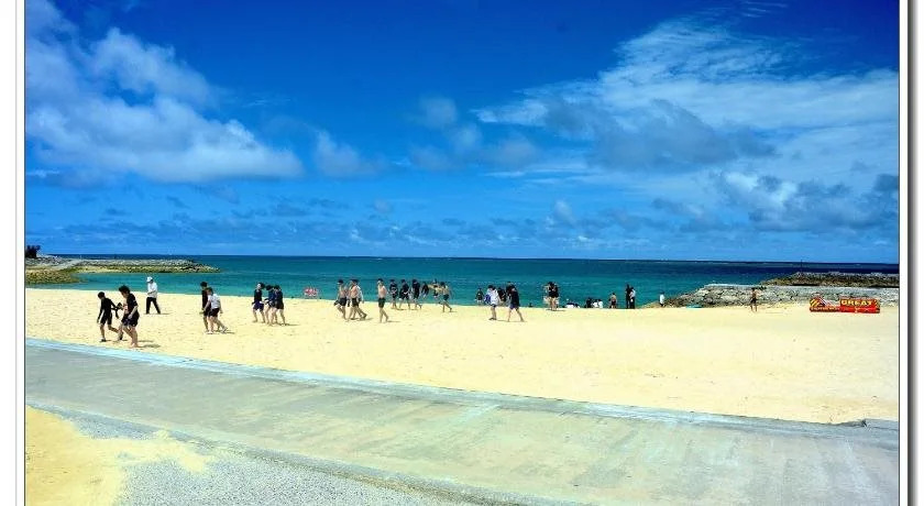 Okinawa no Koi