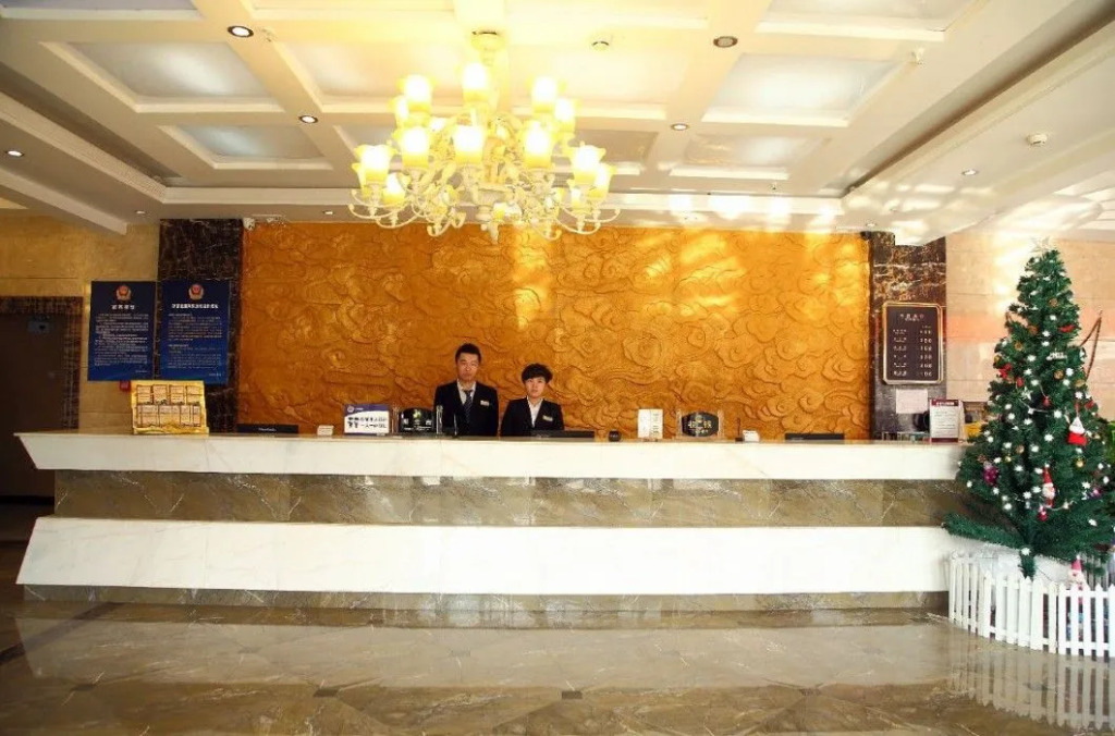 Changhao Business Hotel (Beijing South Railway Station)