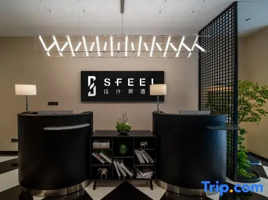 SFEEL Designer Hotel (Kunming Dianchi Houhai)
