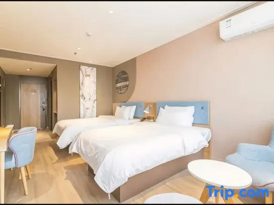 Home Inn Huayi Select Hotel