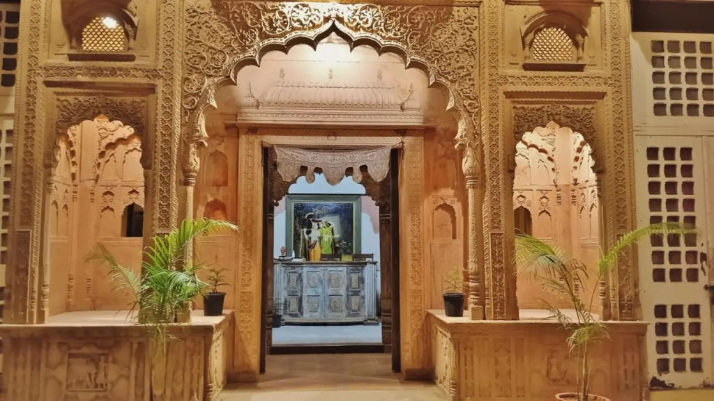 Rigmor haveli