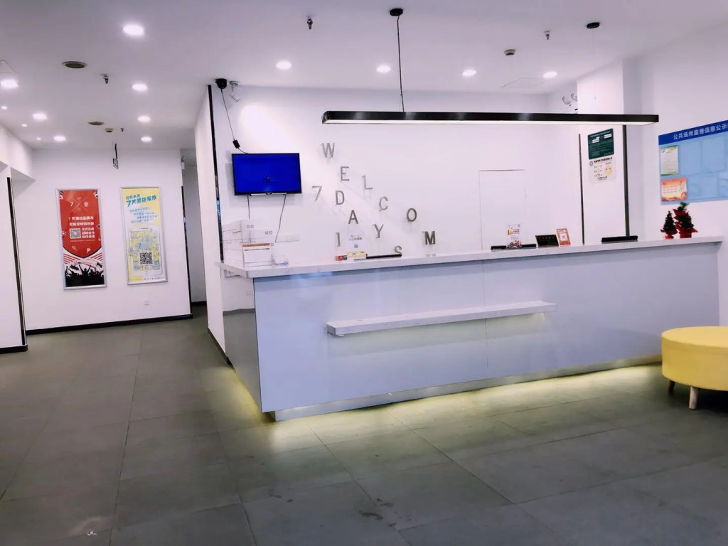 7 Days Inn·Shanghai Jinshajiang Road Subway Station