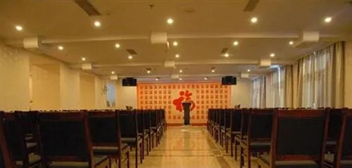 Jinzhou Aike Business Hotel