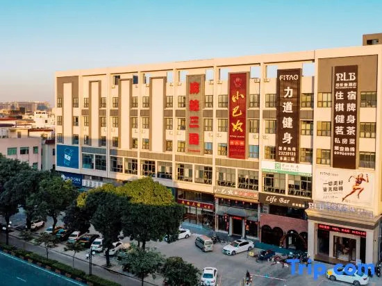 Zhongshan Nuremberg Hotel (Nantou City Railway Station)