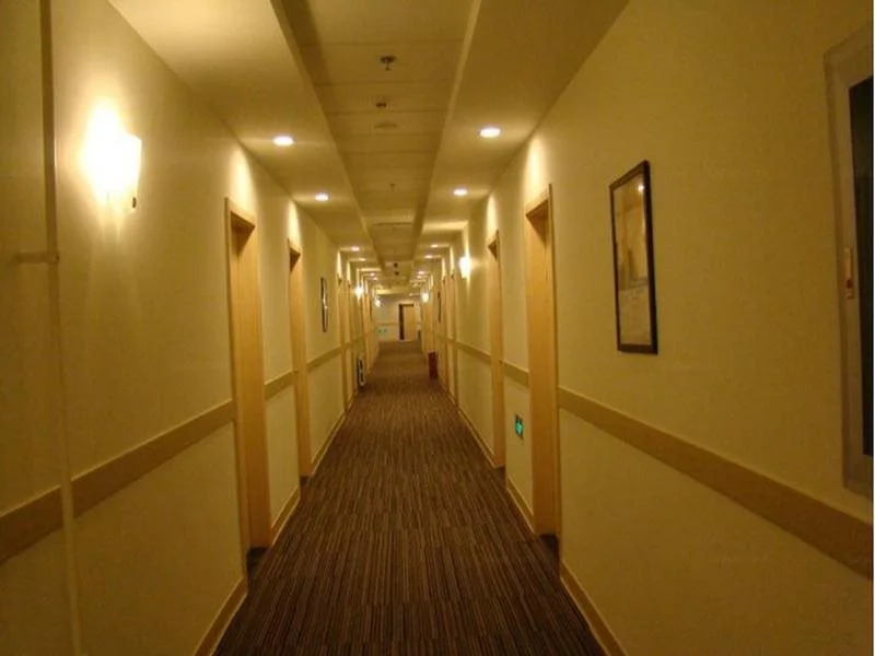 Jinjiang Inn Beijing Fengtai East Street Subway Station