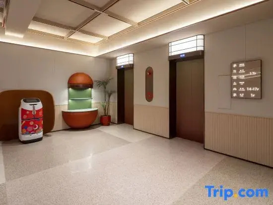 Orange Hotel (Bozhou South Lake Park Powerlong Plaza)