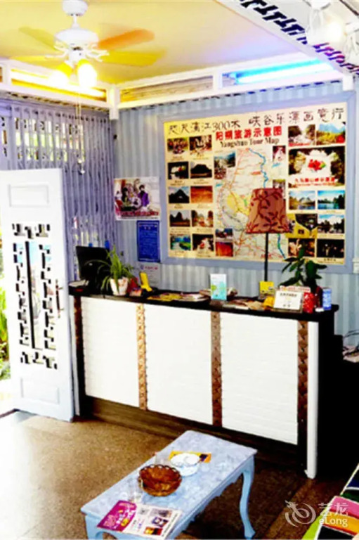 Bangbangtang Inn Yangshuo