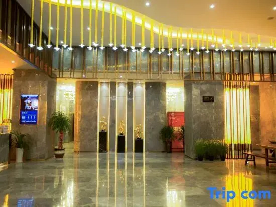 Starway Hotel (Lushan Avenue)