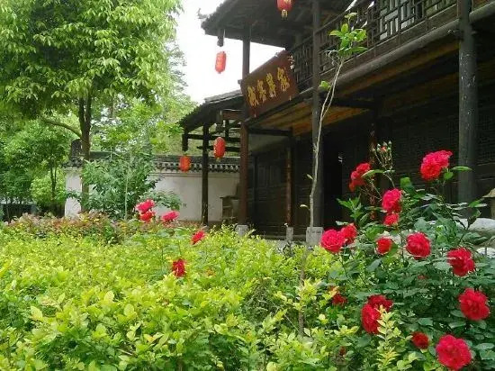 Jiaan Hotel