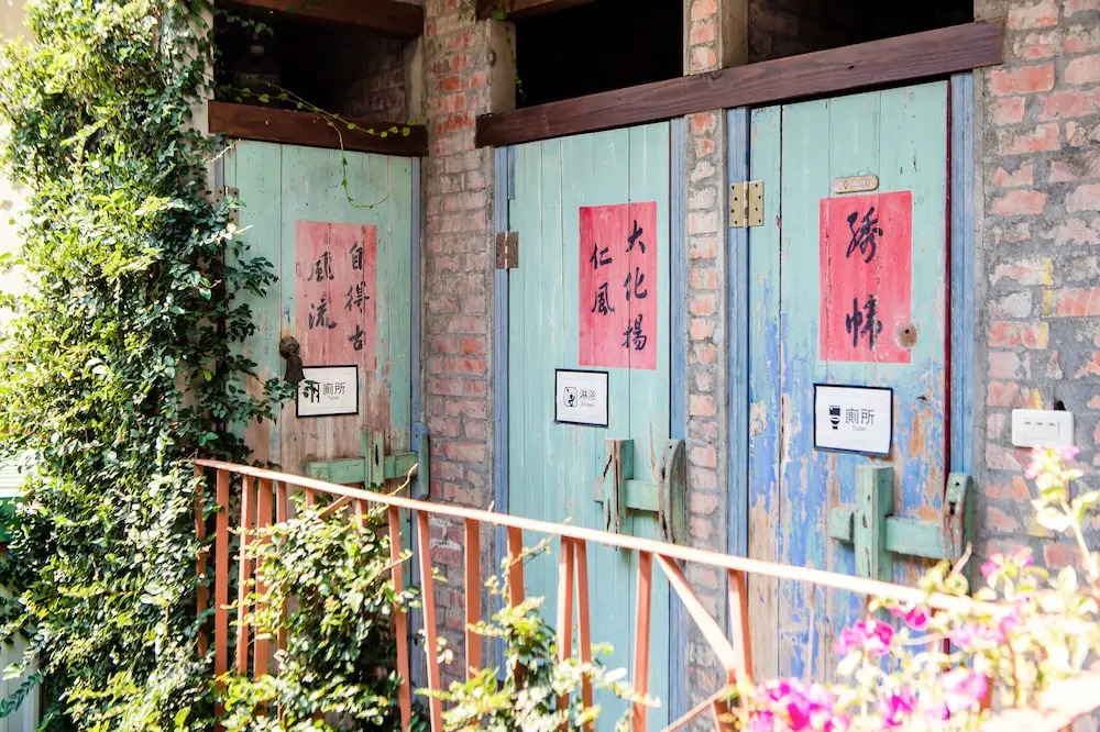 Tainan Weshare Hotel