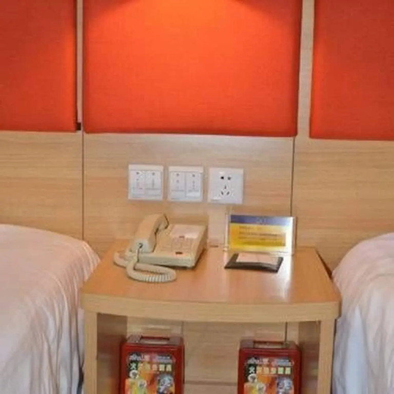 Home Inn