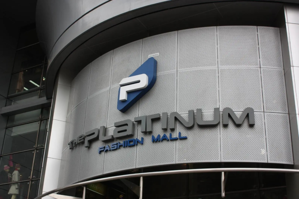 Citin Pratunam Bangkok by Compass Hospitality