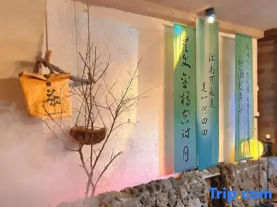 Guli · Hometown Yuebo Tangju Tavern | Courtyard-Style Hotel (Chaozhou Ancient City Paifang Street)