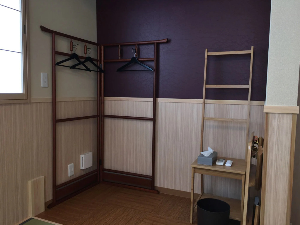 GuestHouse Guu