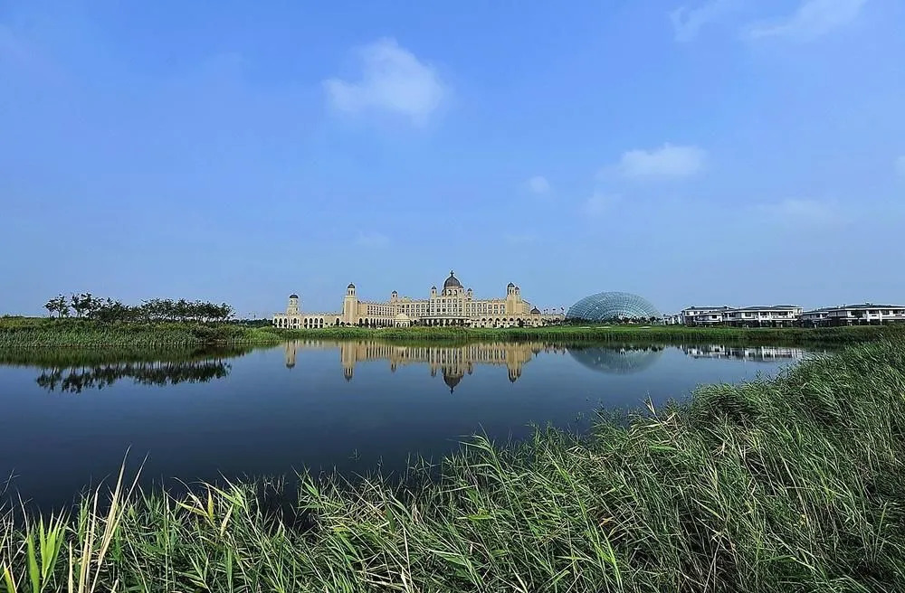 Shengtai International Hotel