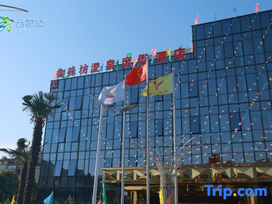 No. 88, North Zhengshan Road, Daibu Town, Liyang City, Jiangsu Province, China