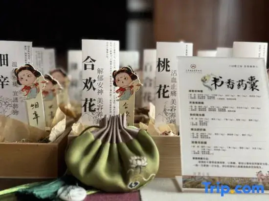 Xichang Qianxun Tangji SCHOLARS Hotel