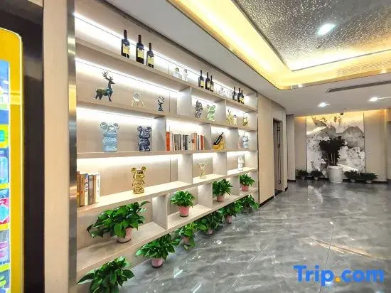 Haikou Fashion Party Hotel