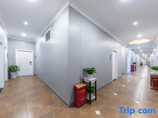 Ruiya Holiday Hotel