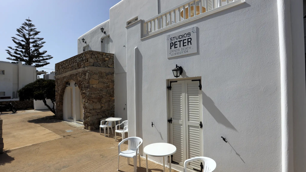 Peter's Studio