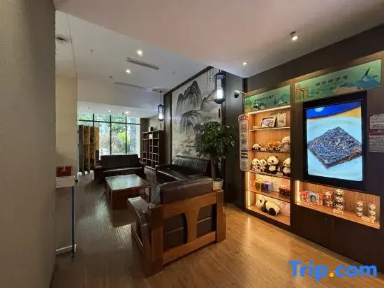 Jingfang X E-Sports Hotel (Guanghua Park Subway Station)