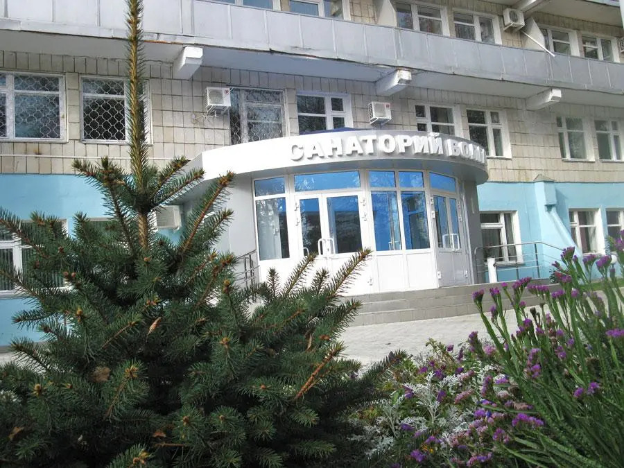 Санаторий "Волга"