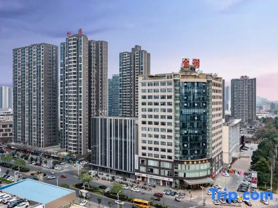 Hongxin Hotel (Qingyuan People's Hospital Gymnasium)