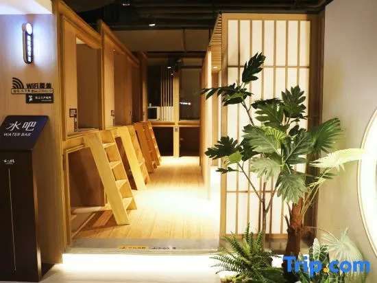 Beijing Westem Hils Hot Spring Resort