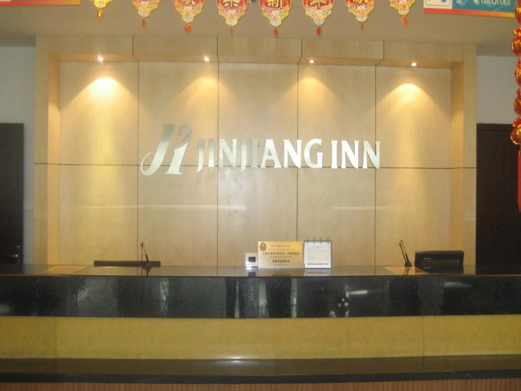Jinjiang Inn Suzhou Mudu Zhujiang Rd