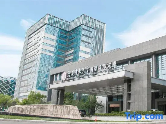 Shaanxi Normal University International Education Building