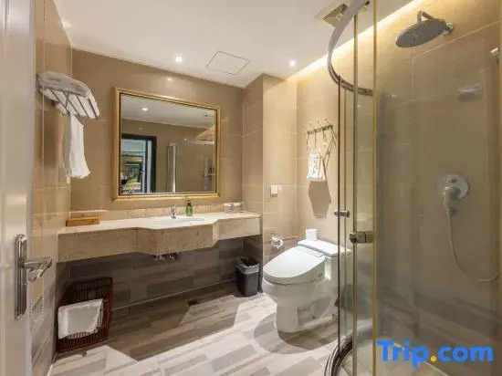 Starway Hotel (Wuyishan Tourist Resort)