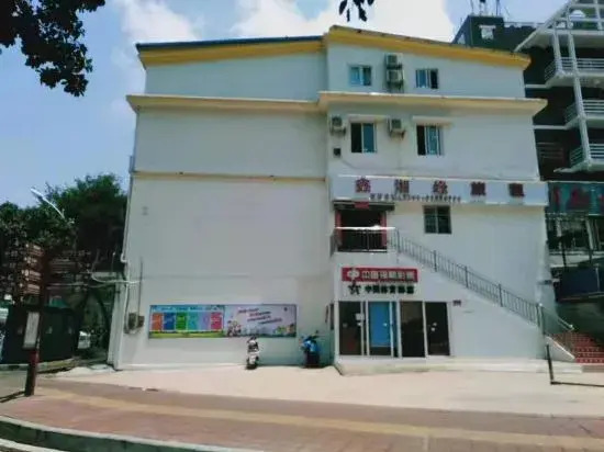 Sanya Zhuyunge Hotel