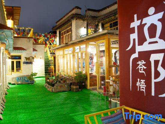Lhasa Cangwu Homestay