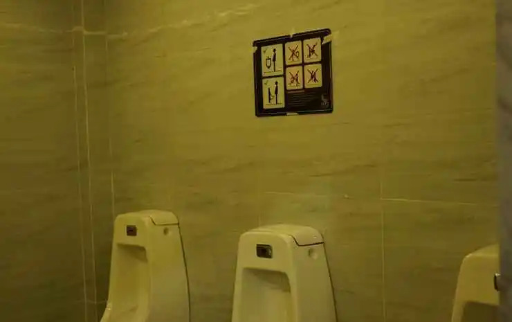 49 Guest House Banjarmasin
