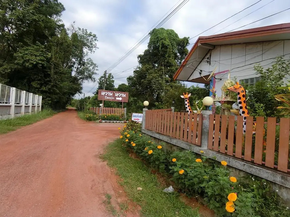 Wan Wan Resort