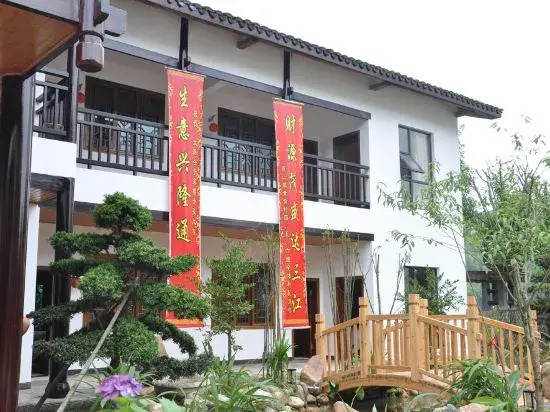 Sun Valley Expert Building