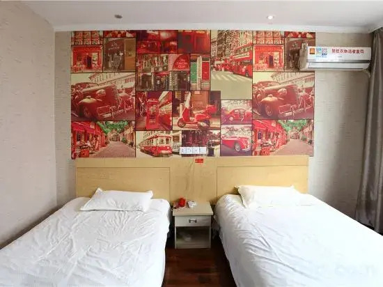 Kuaijie Zhixing Business Hotel