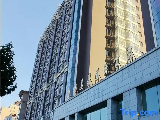 Harbin Haobaike Family Apartment Jin'an Meihao