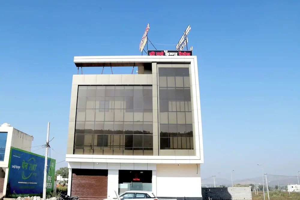 JMC Hotel RK Inn