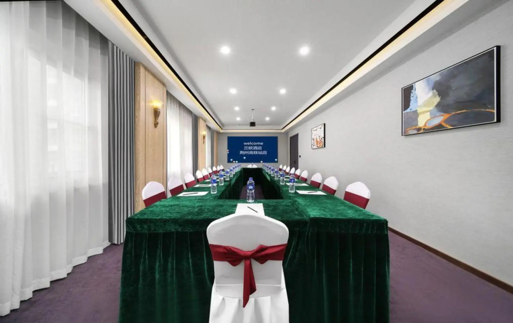 Ramada Hotel Jingzhou District