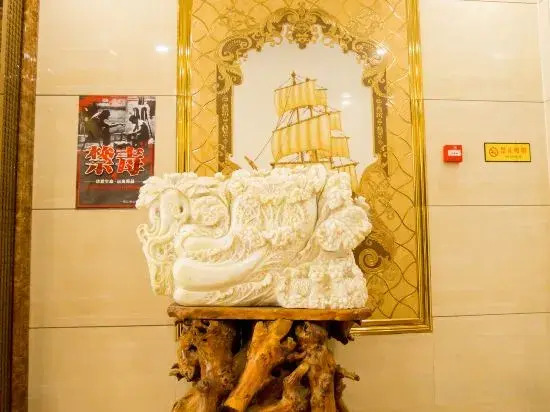 Jintian International Hotel