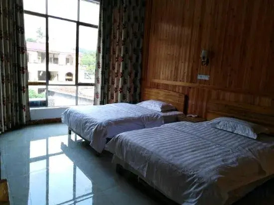Libo Chongqing Renjia Leisure Village