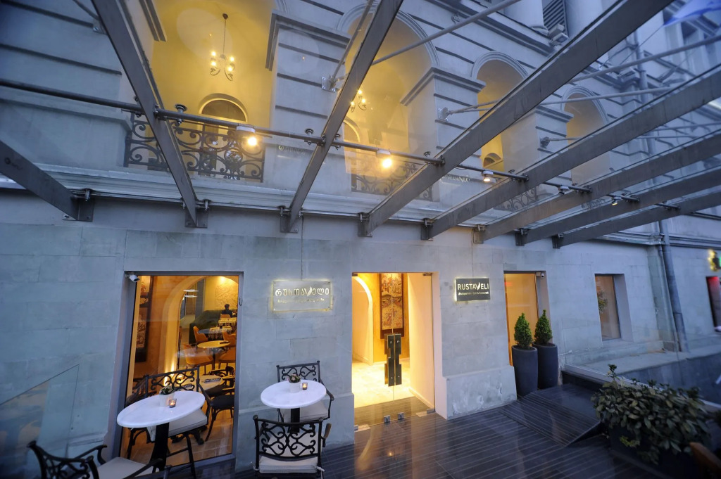 Badagoni Boutique Hotel Rustaveli