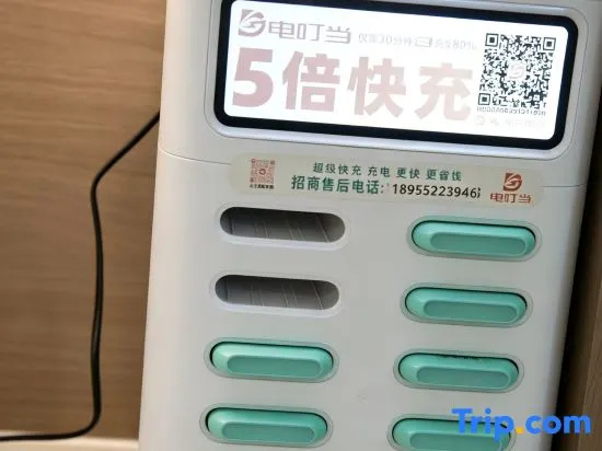 Bengbu Lakeview Business Hotel