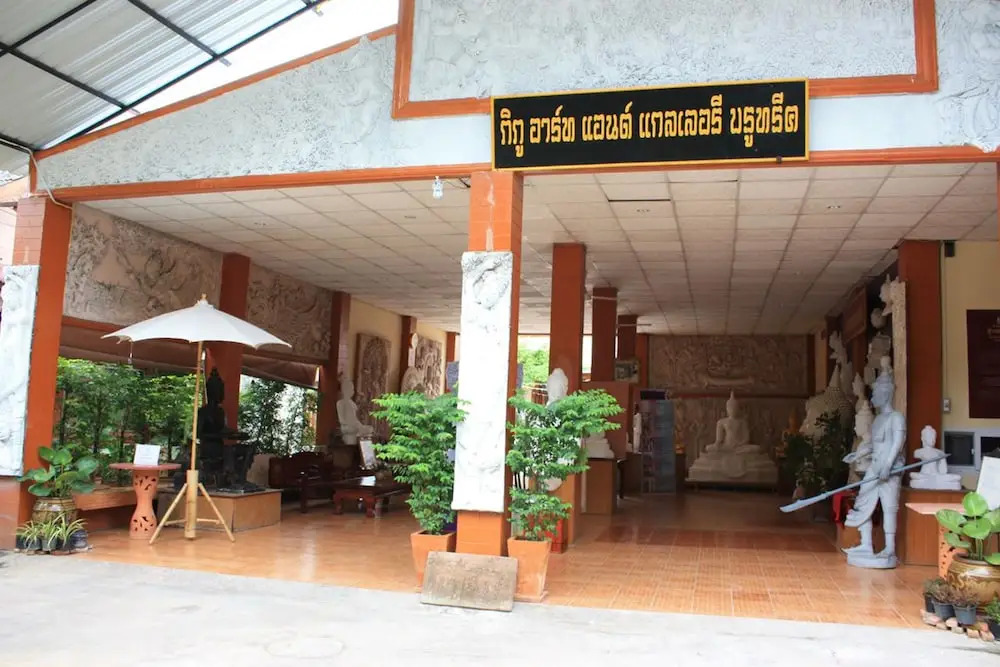 Phiphu Art and Gallery Boutique Sukhothai