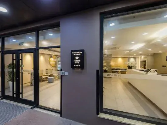 Home Inn·Neo (Shanghai International Tourism Resort Chuansha Metro Station Branch)